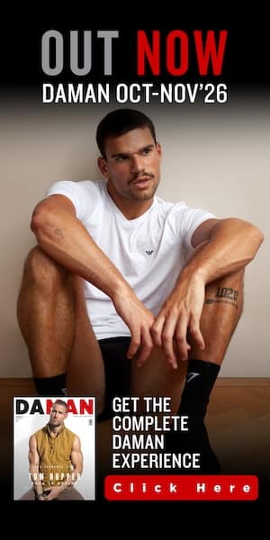Outnow Image