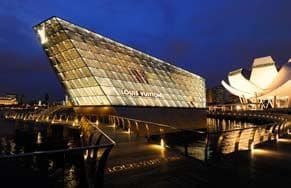 Louis Vuitton Island Maison at Marina Bay Sands, night exterior