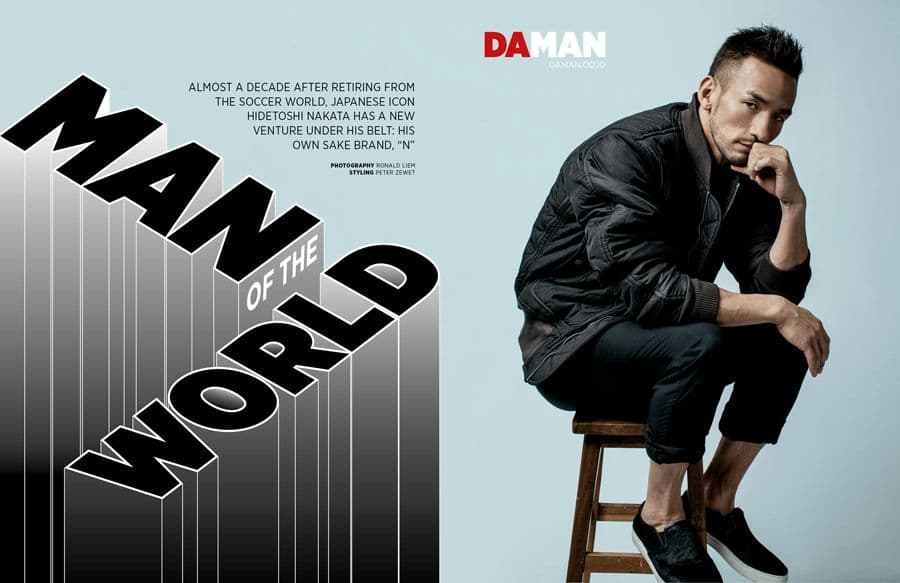 Hidetoshi Nakata on His New Ventures