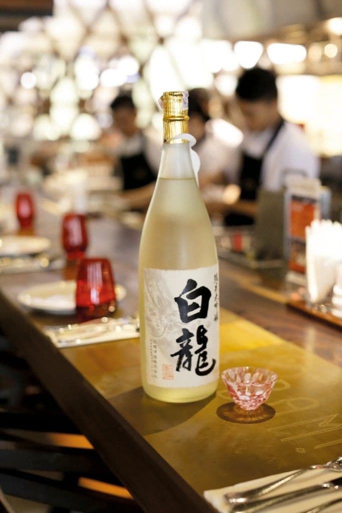 Bam Spanish and Japanese Restaurant Jakarta