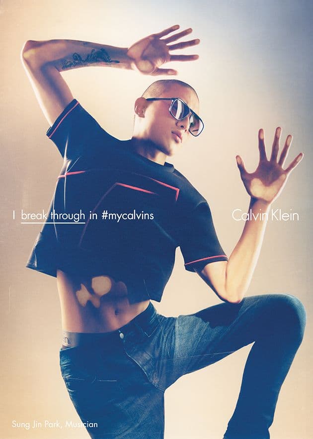 calvin_klein_spring_2016_campaign_sung_jin_park_tyrone_lebon_