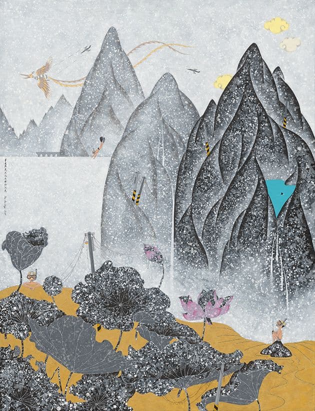 Unfamiliar Landscape - A Pond of Snipers by Chien-Chiang Hua